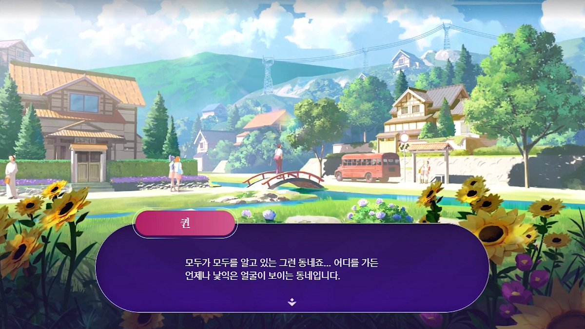 「퀸은 가면 쓰고 활동해도 마을이 작아서 어르신들이 '아이고 누구집 딸래미」|팬텀크로🫐のイラスト