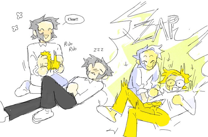 prank :] 