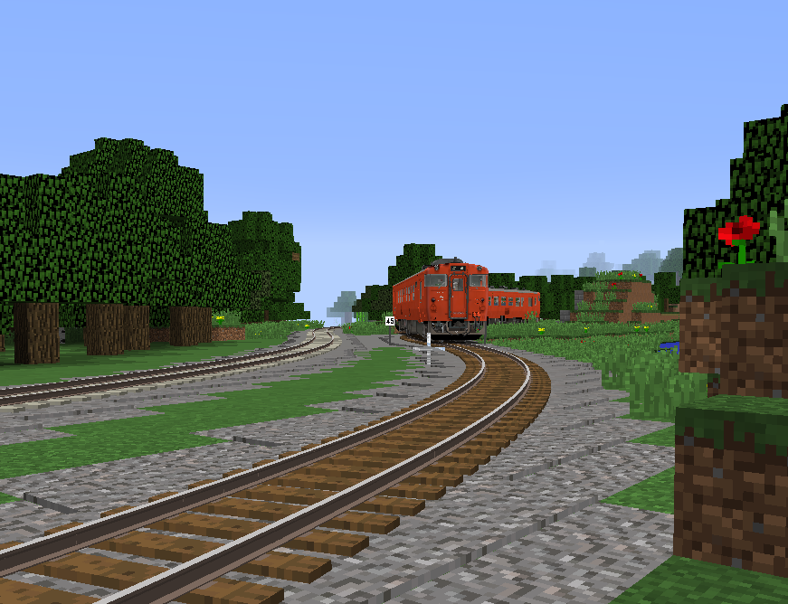 #RTM_SS 
今キハ40が走っているこの線路（旧線）もあと数日で左側の新線に切り替えがされる。