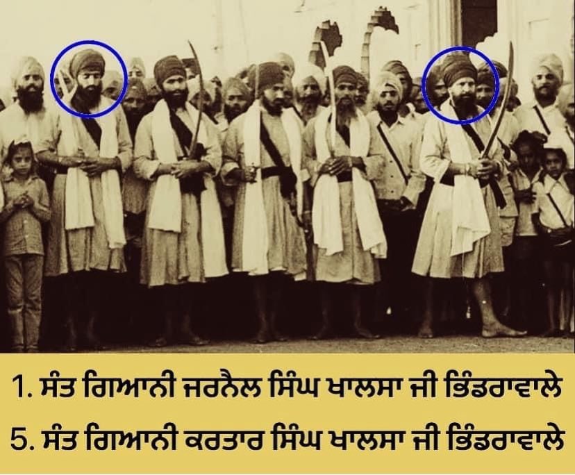 Pr0v1d3nc351n6h's tweet photo. ਭਗਤੀ ਤੋਂ ਸ਼ਕਤੀ ਦਾ ਸਫਰ ।

A Sikh needs to be a selfless devotee. His thoughts, his actions and his reactions should be a reflection of Guru Maharaj’s teachings. 

A devotee doesn't care about personal honours &amp; dishonors, his whole life is an act of service to his Guru 

1/n https://t.co/ueJnxC9Fg6