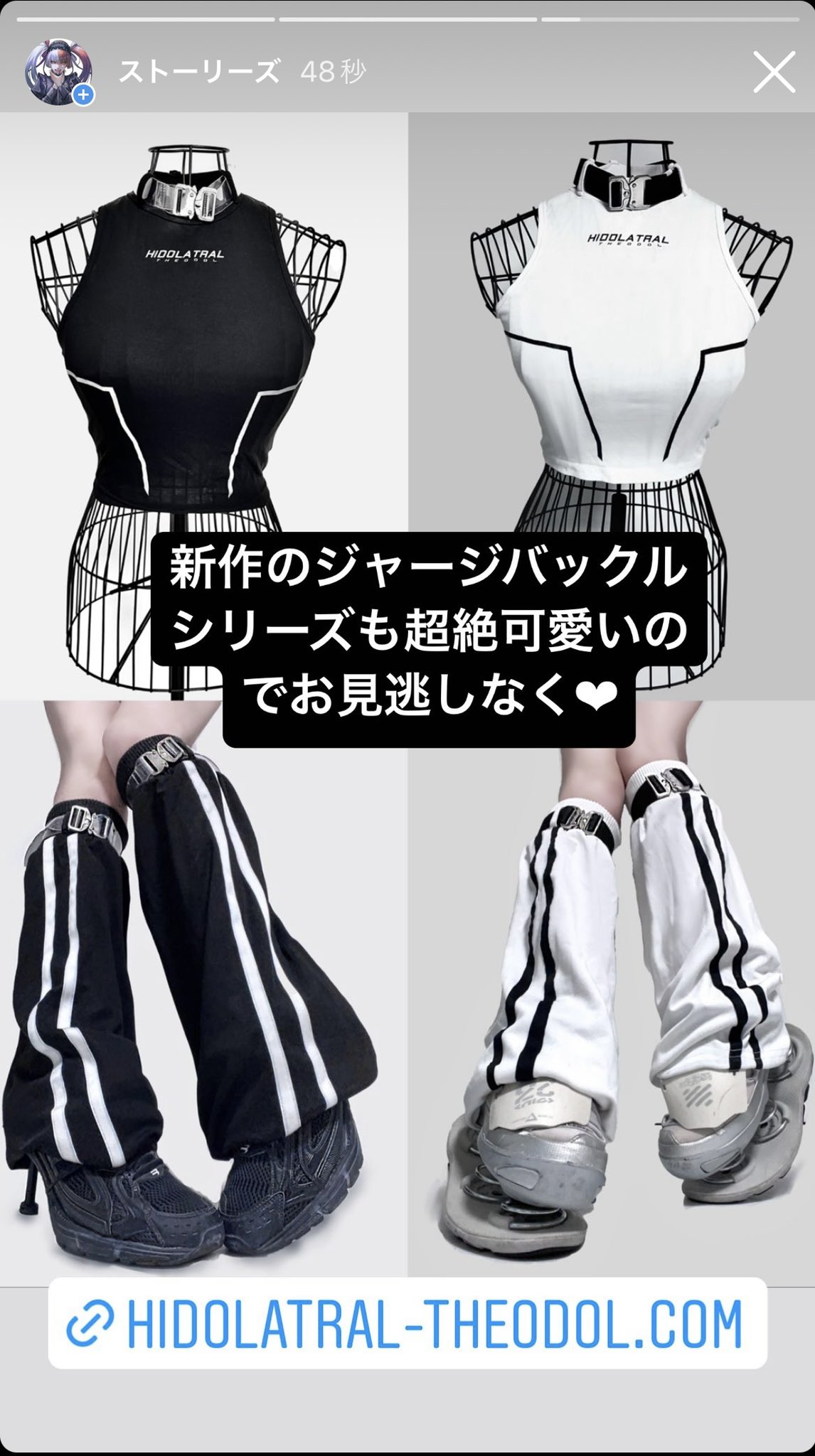 HIDOLATRAL THEODOL on Twitter: 