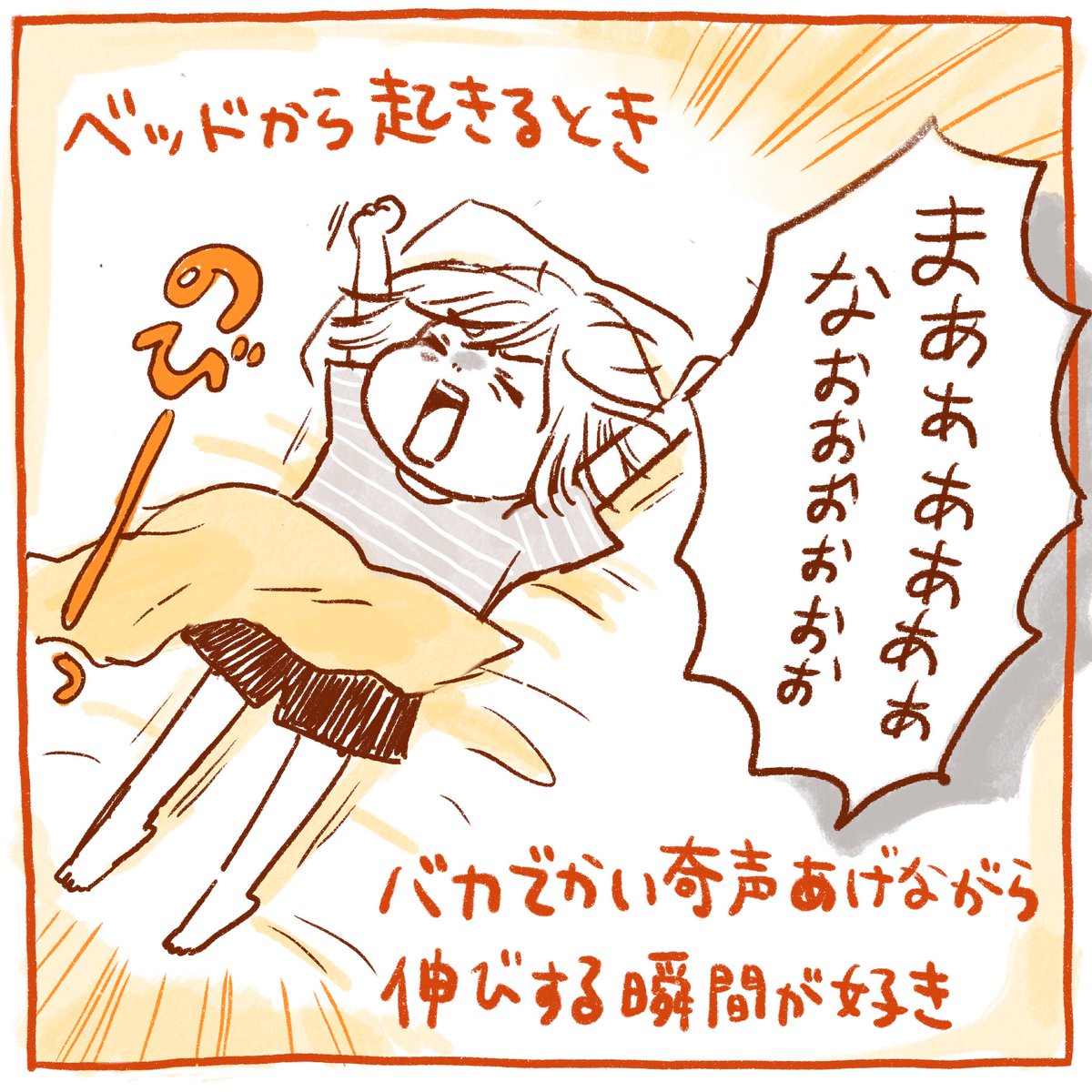 (2/2) 