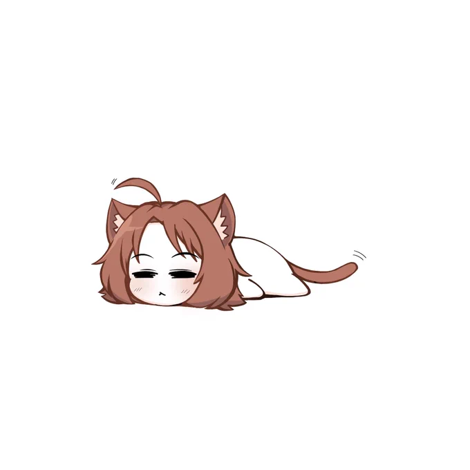 お肌に大切なのは睡眠……(なお毛皮) 