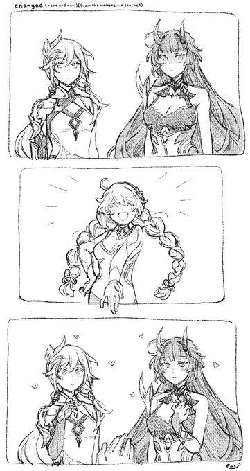 i agree with mei and fu hua they're objectively correct "about what" being obsessed with kiana 
