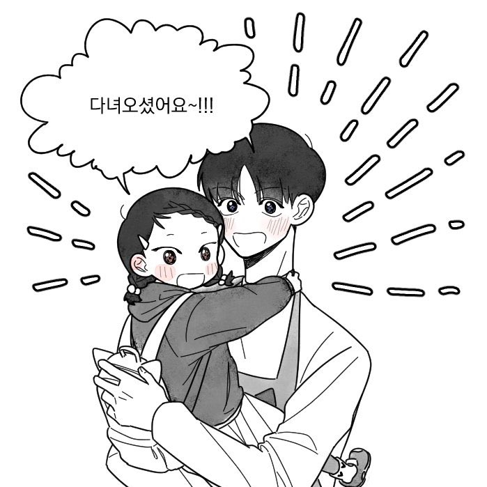 souffle_mat's tweet photo. @dropbynd 우리아기(불펌ㅈㅅ https://t.co/lJUegMqsnm