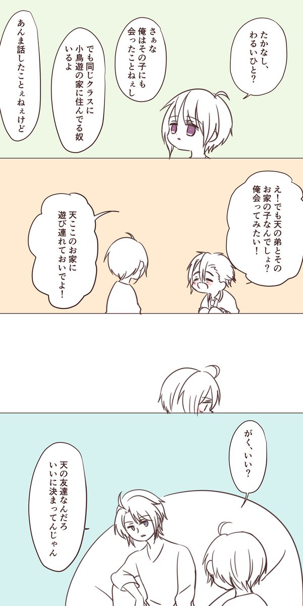 (5/5) 
