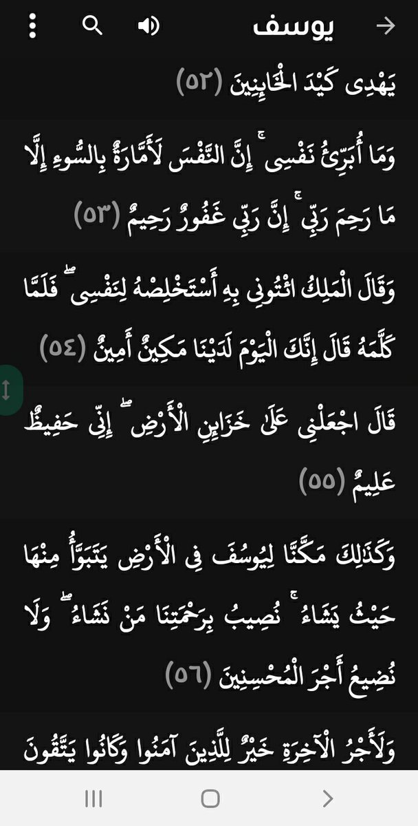 علي tweet media