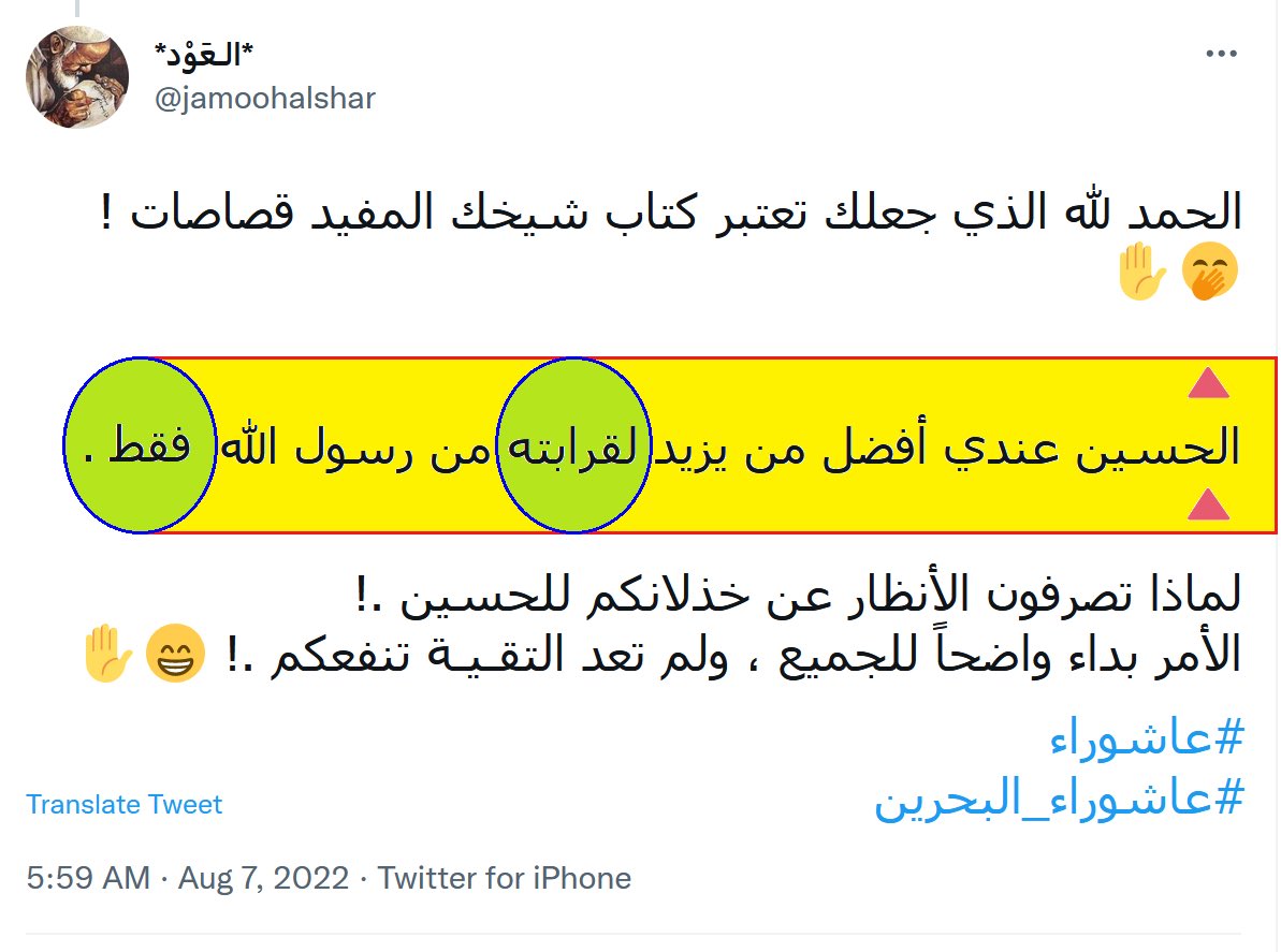 F-D tweet media