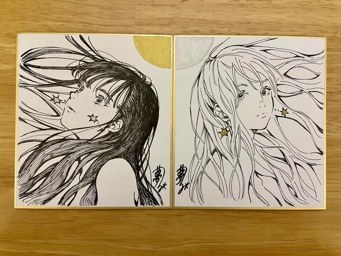 コミティアに持っていく用の色紙。 