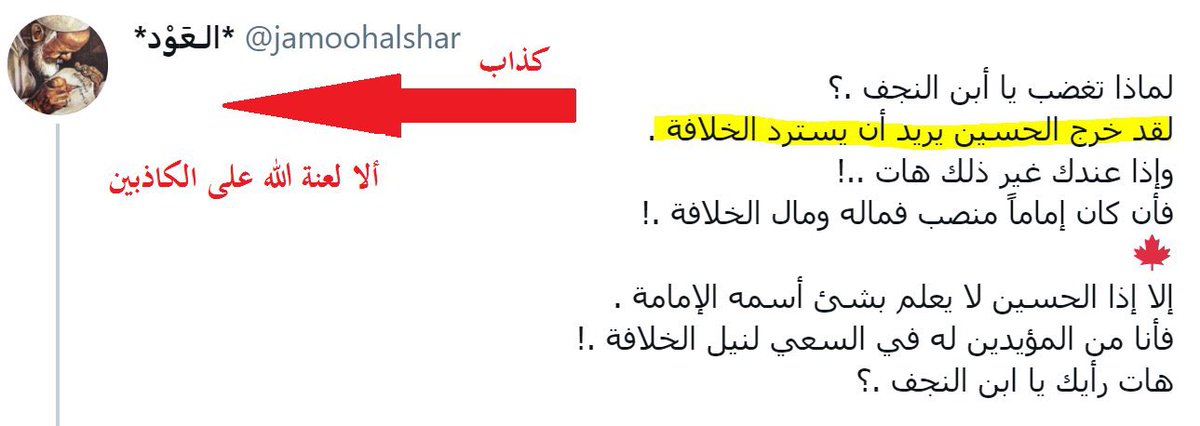F-D tweet media