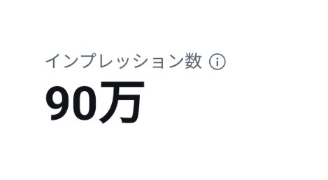 壁 S451 華撃団 ／ S２００３７J 無月 tweet media