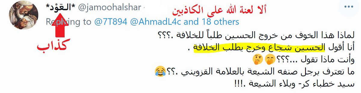 F-D tweet media