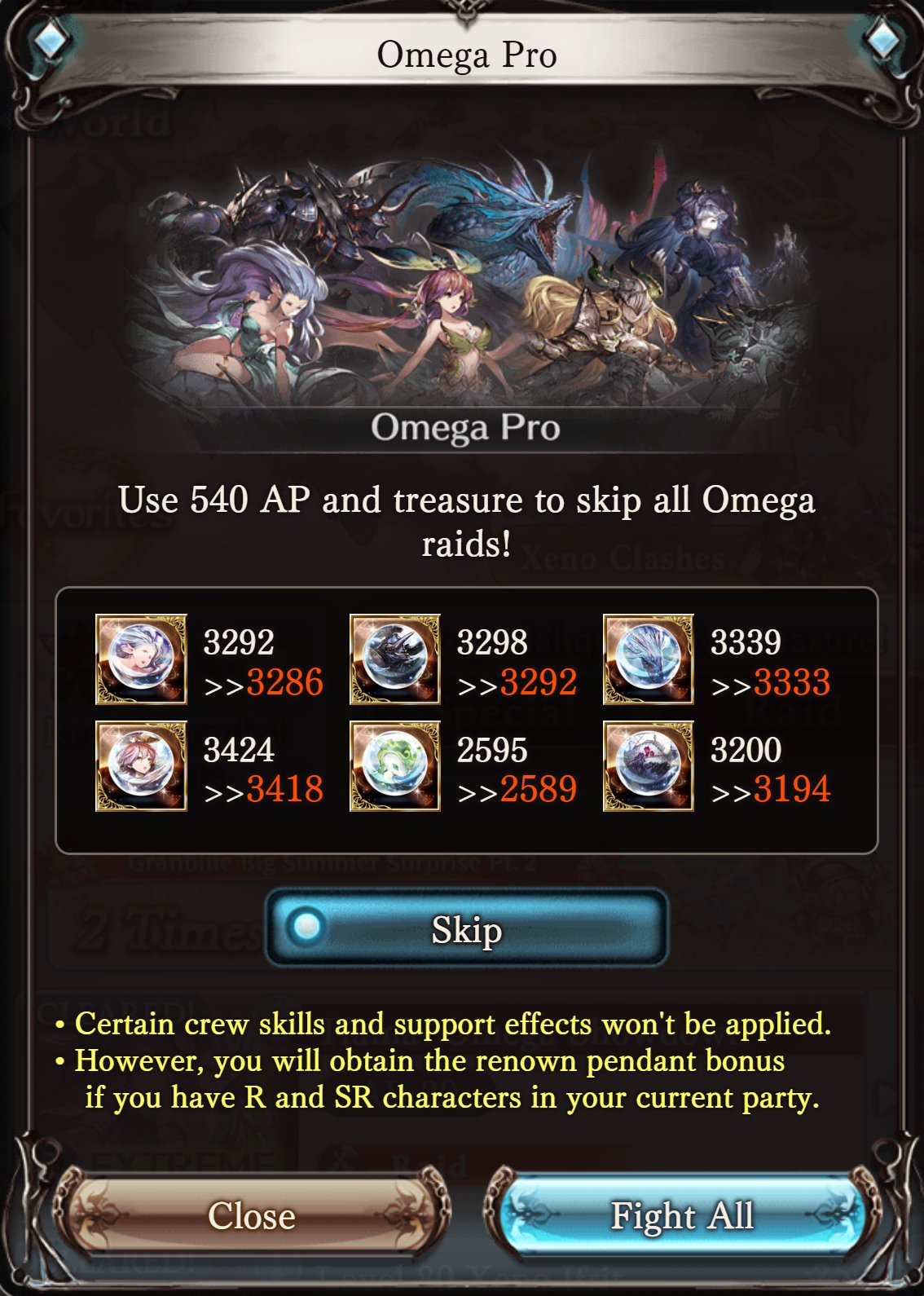 Granblue EN (Unofficial) on Twitter: "Omega Pro is live!  https://t.co/cBPWlS4Ezy" / Twitter