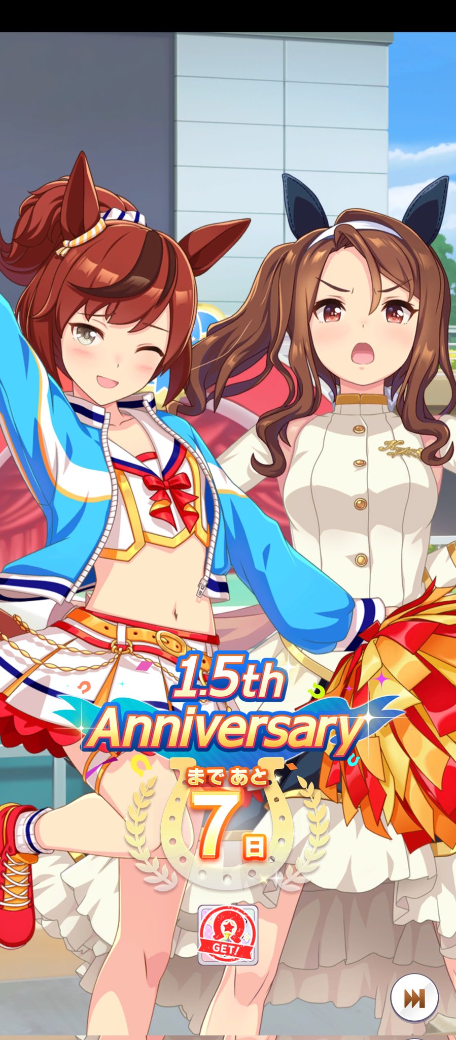 カプリソーネ 黒 Ansurrad Twitter