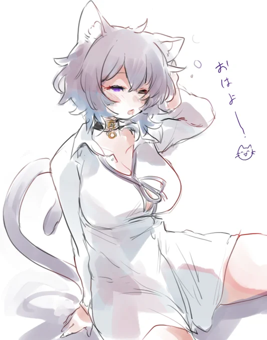 朝活あるよ～ 