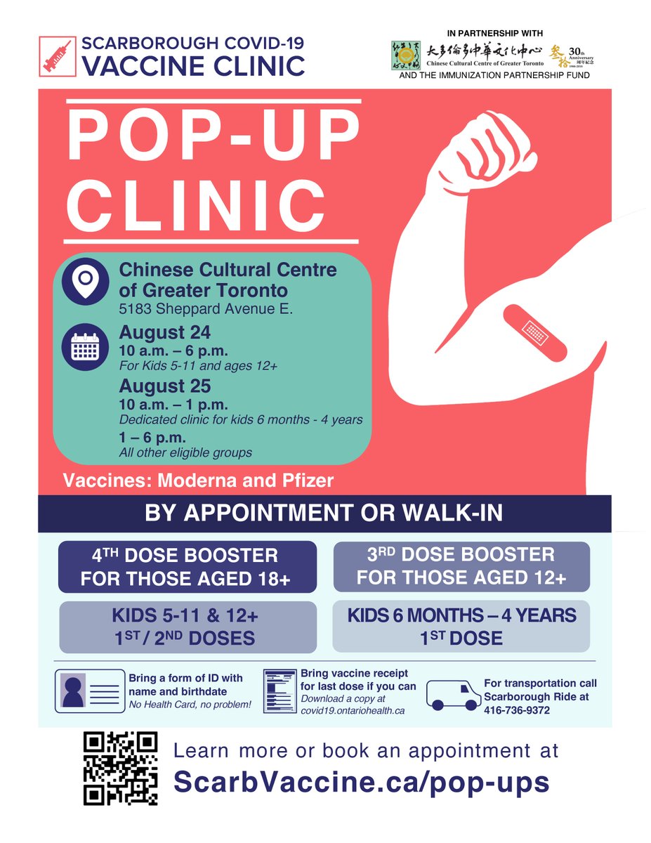 CCCGT (@cccgt) on Twitter photo CCCGT is hosting a COVID-19 Vaccination Clinic on August 24 & 25, at 5183 Sheppard Avenue E.๐
For more information or to book your appointment today, visit scarboroughcovidvaccineclinic.ca/pop-ups/ or simply scan the QR code in the poster! CCCGT is hosting a COVID-19 Vaccination Clinic on August 24 & 25, at 5183 Sheppard Avenue E.๐
For more information or to book your appointment today, visit scarboroughcovidvaccineclinic.ca/pop-ups/ or simply scan the QR code in the poster!