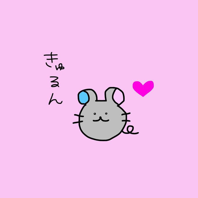 ゆるかわのtwitterイラスト検索結果