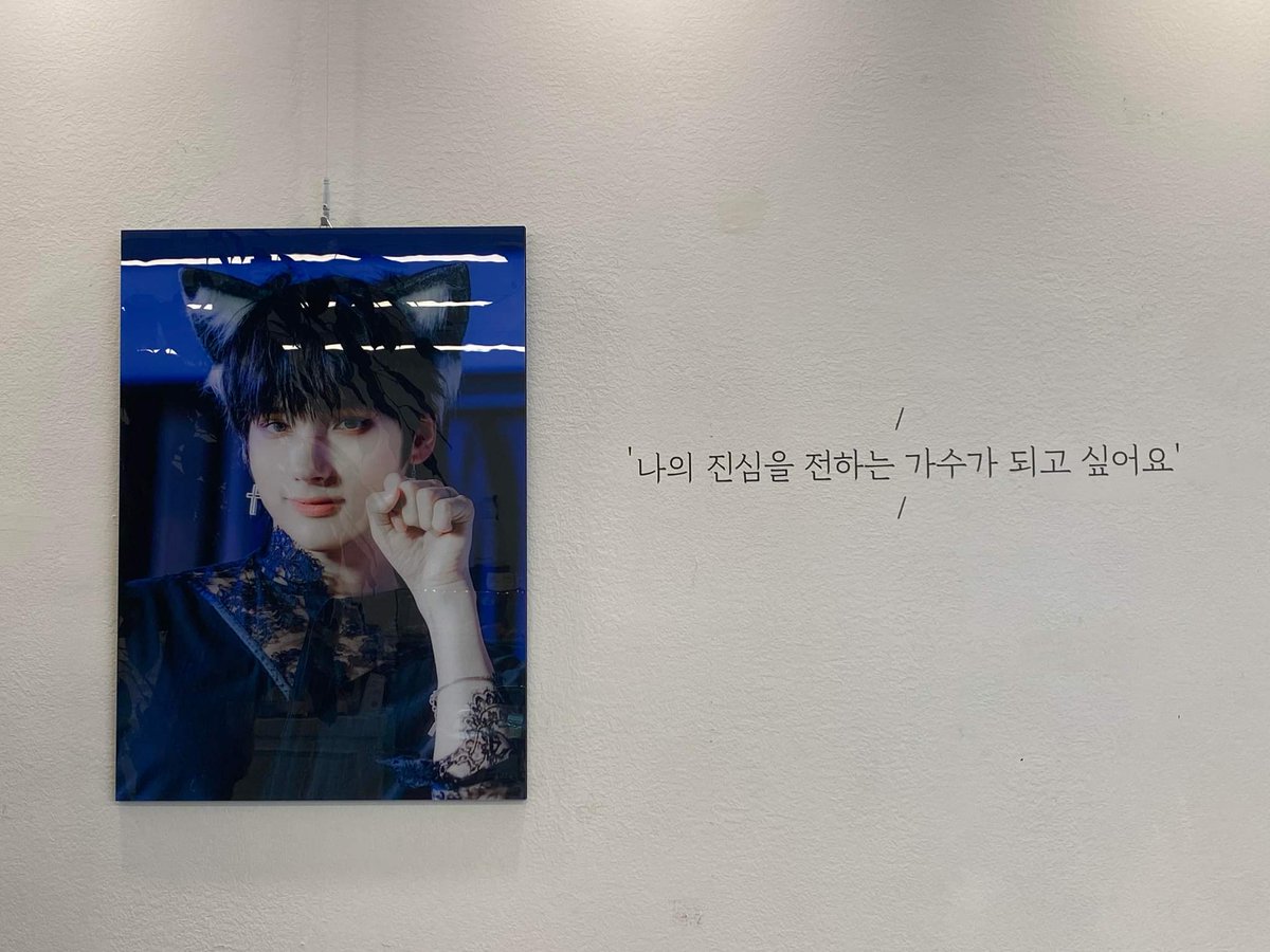 ba__byy0822's tweet photo. #여름밤의_기억_휴닝카이
#Our_summer_night_HK
럭드에 정신팔려서 못찍은 사진이 많지만
너무 이뻤어요 그중 트리에 걸려있는 사진이
정말 귀여웠어요😊 https://t.co/ohwNoNGr7h