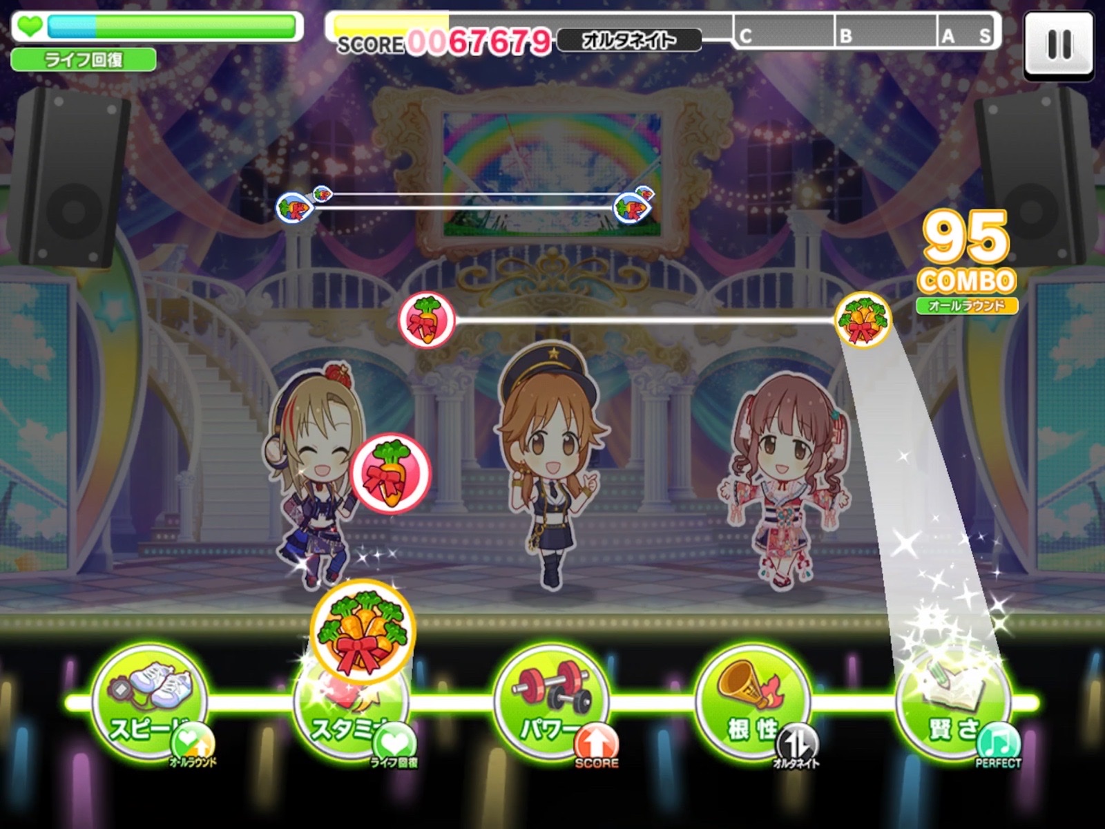 しまほっけ チャンミが一息ついたので デレステのウマ娘コラボを堪能中 ノーツタップアイコンがウマ育成アイコンになっているのは笑った うまぴょい歌っている三人は スペちゃん タマちゃん 女帝 の中の人 譜面は マスター難易度26で 特に難所