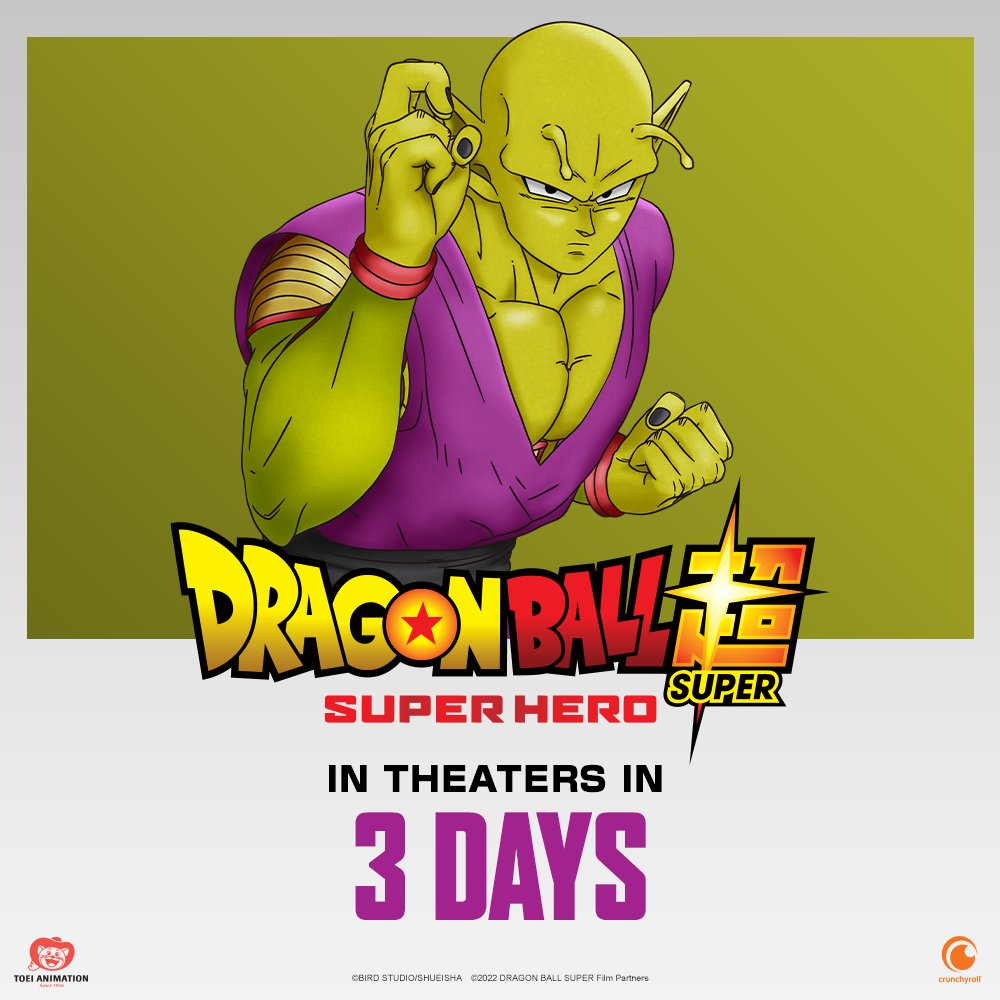 See Dragon Ball Super: Super Hero In Theaters GLOBALLY This Summer!