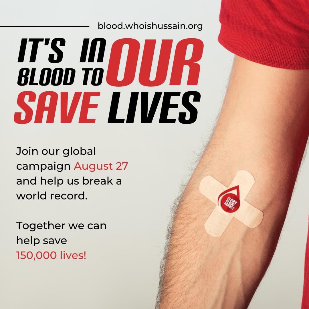 WHussainChicago's tweet photo. We are aiming to break a world record on Saturday, August 27th and we need your help. Our Chicago team has partnered with @VitalantIL and @BloodCenterIL to help collect blood! Book your appointment today: https://t.co/PHMKHiK4Cv https://t.co/pWuMtXdOn9