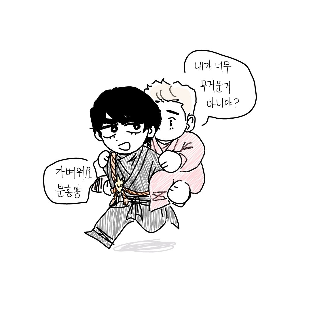 모닝 콜쟌..

#닌자고 #닌자고_트친소 #Ninjago