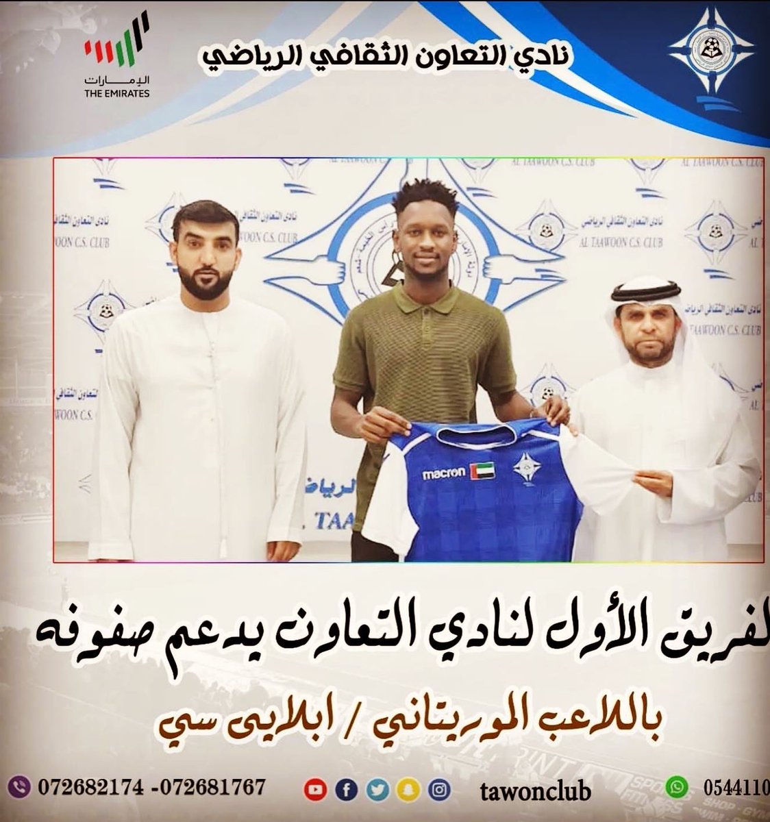 sylaye04's tweet photo. New challenge alhamdoulilah 
@tawon_club🇦🇪 #thankgodforeverything 🙏🏾 https://t.co/96kjE5KM5D
