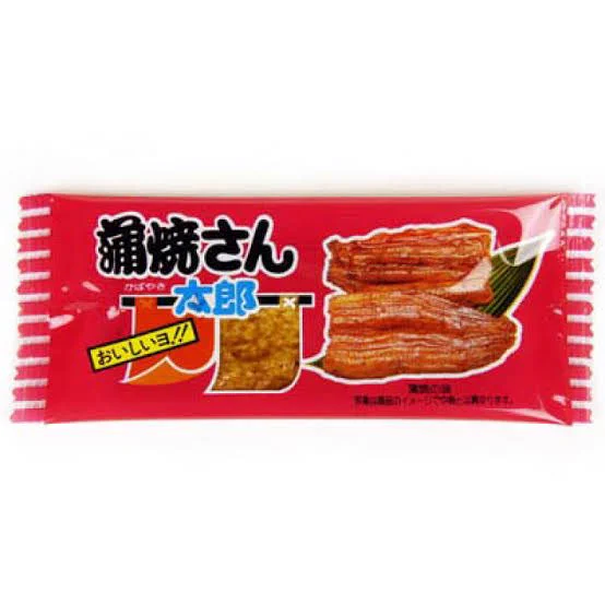@fukku7010gmail1 これ食べてたなぁ
リコリコ見て思い出した 