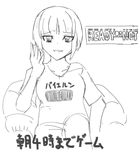 夏休みを振り返るパプきのちゃん 