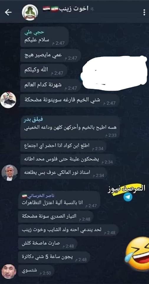 جہٰﹻ۬ﹻوهہٰﹻ۬ﹻرة ۦ۬ۦ۬٭۬ﮧ۬ tweet media