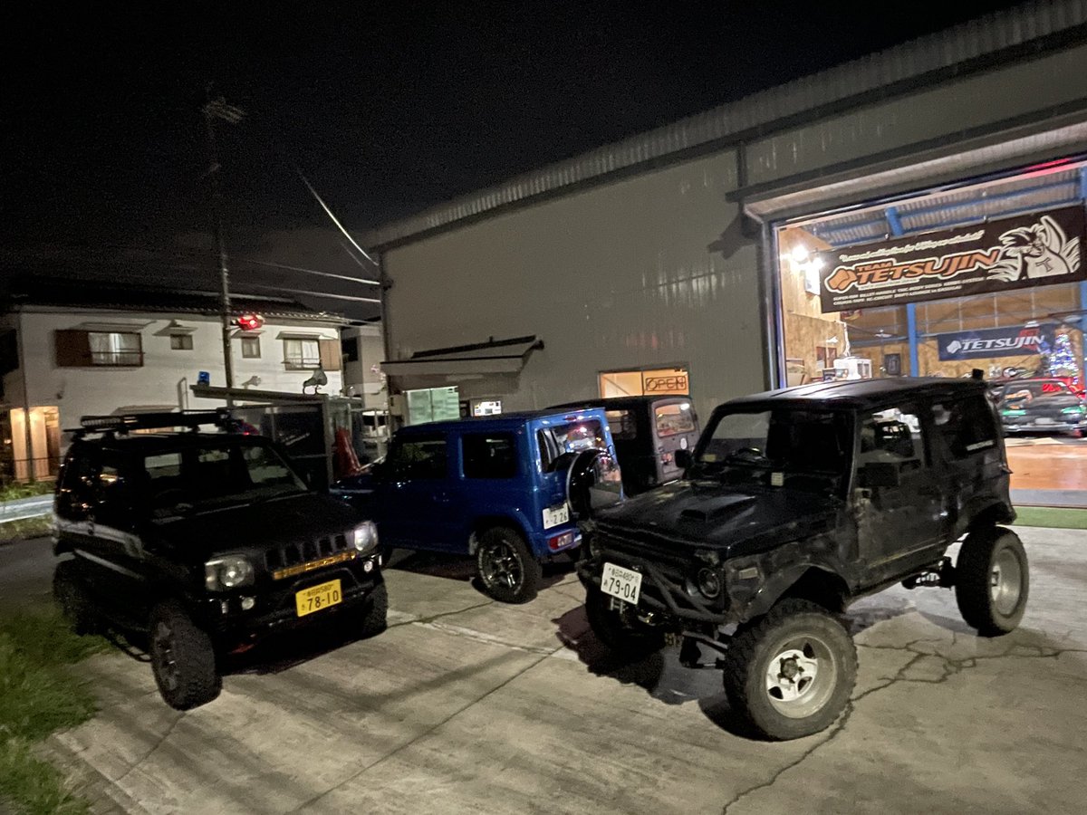 tetsujin_owner's tweet photo. ジムニー4気筒
4世代揃ったぁー
64は自分のクルマ
じゃ無いけど…(ーー;)
#jimny
#ja71
#ja11
#jd23
#jd64
#tetsujin https://t.co/aH79fyQgK8