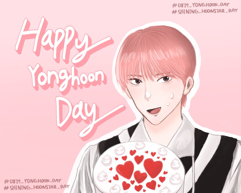 🎂 29번째 생일 축하해 🎂 

#0817_YONGHOON_DAY
#SHINING_HOONSTAR_DAY
#용훈