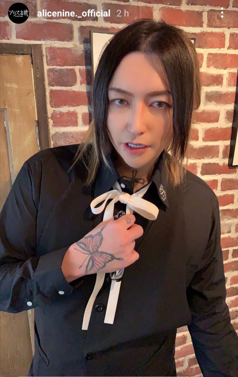 What would you call this look?