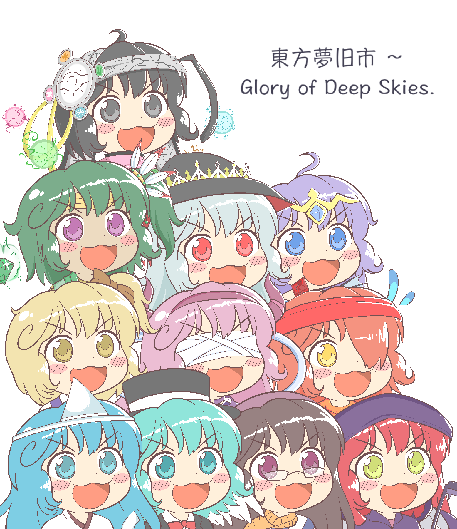 大量』旧Lycee 東方Lycee まとめ