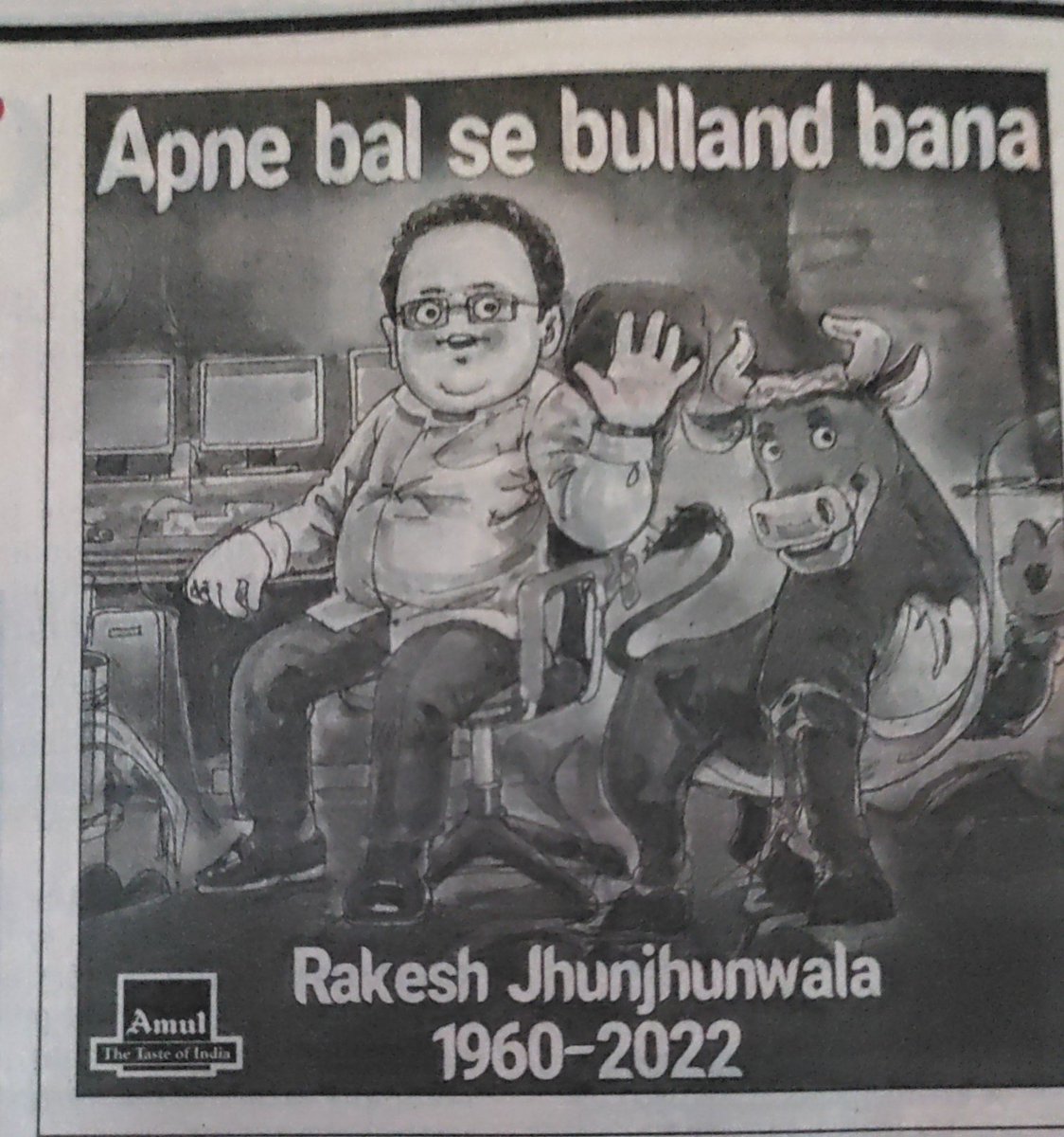EquitySumit's tweet photo. What a tribute to maestro from #Amul!!
#RJsir wanted Bloomberg terminal in his ICU ward.
#rakeshjunjunwala https://t.co/PMugWS53eO