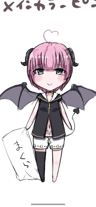 おはよぉおおおおお!!!!!まだまだイメージラフだけどデザインとしてはほぼこれでいくしハートのアホ毛足して髪色明るくしたらんもおおおおウチの子かわいいいいいいい 