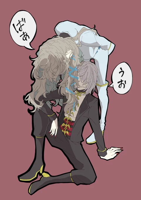 #くろのあとりえ 
ちょっかい 