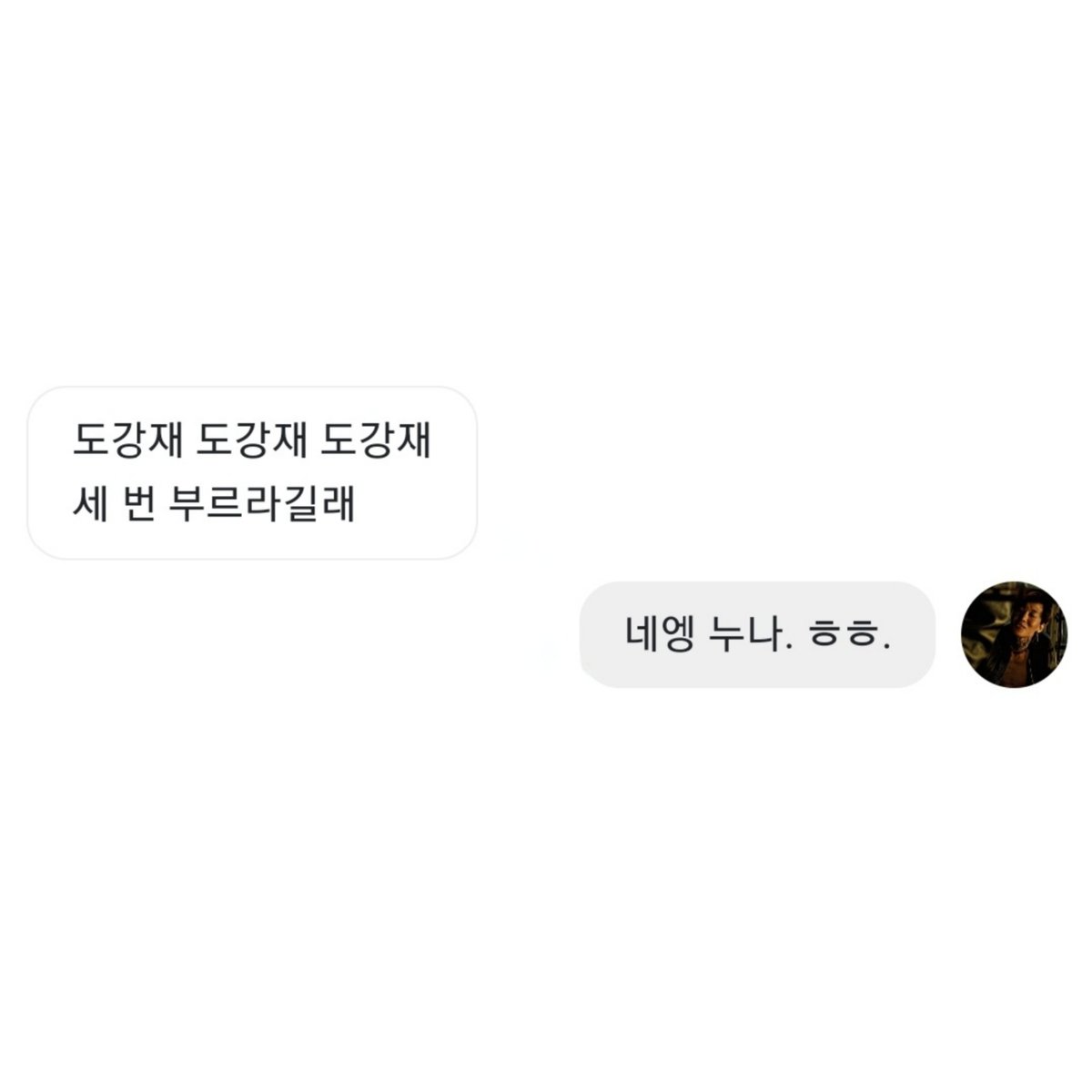 IM_BACK_GJ's tweet photo. 졸라 저승사자 같긴 해? ㅎㅎ. https://t.co/llJr89mSc6