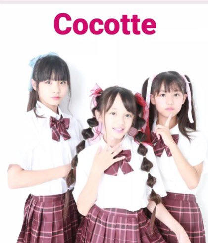 Twitterのコスプレ画像1