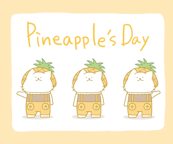 今日は #パイナップルの日#イラスト 