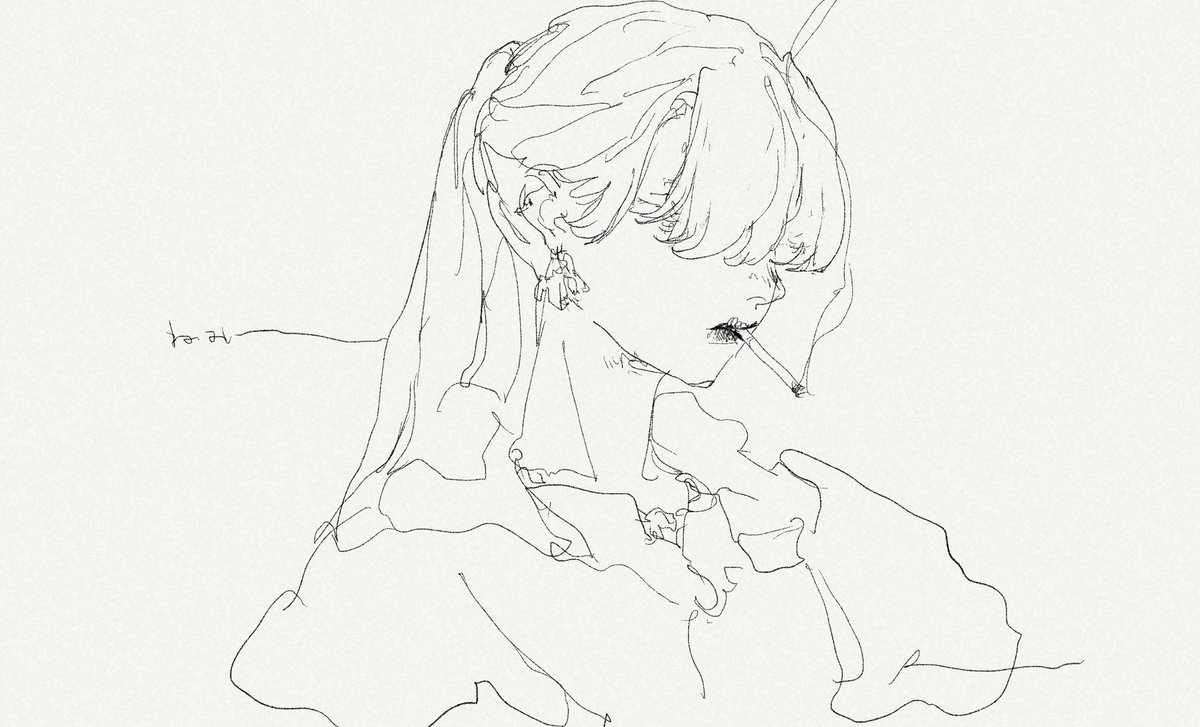 無理 
