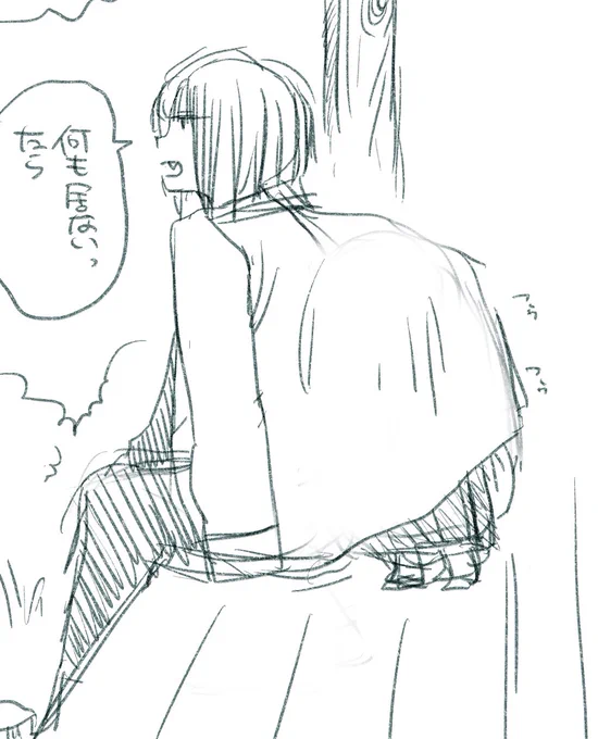 一部の男士から暫くひめねえさまって呼ばれる 