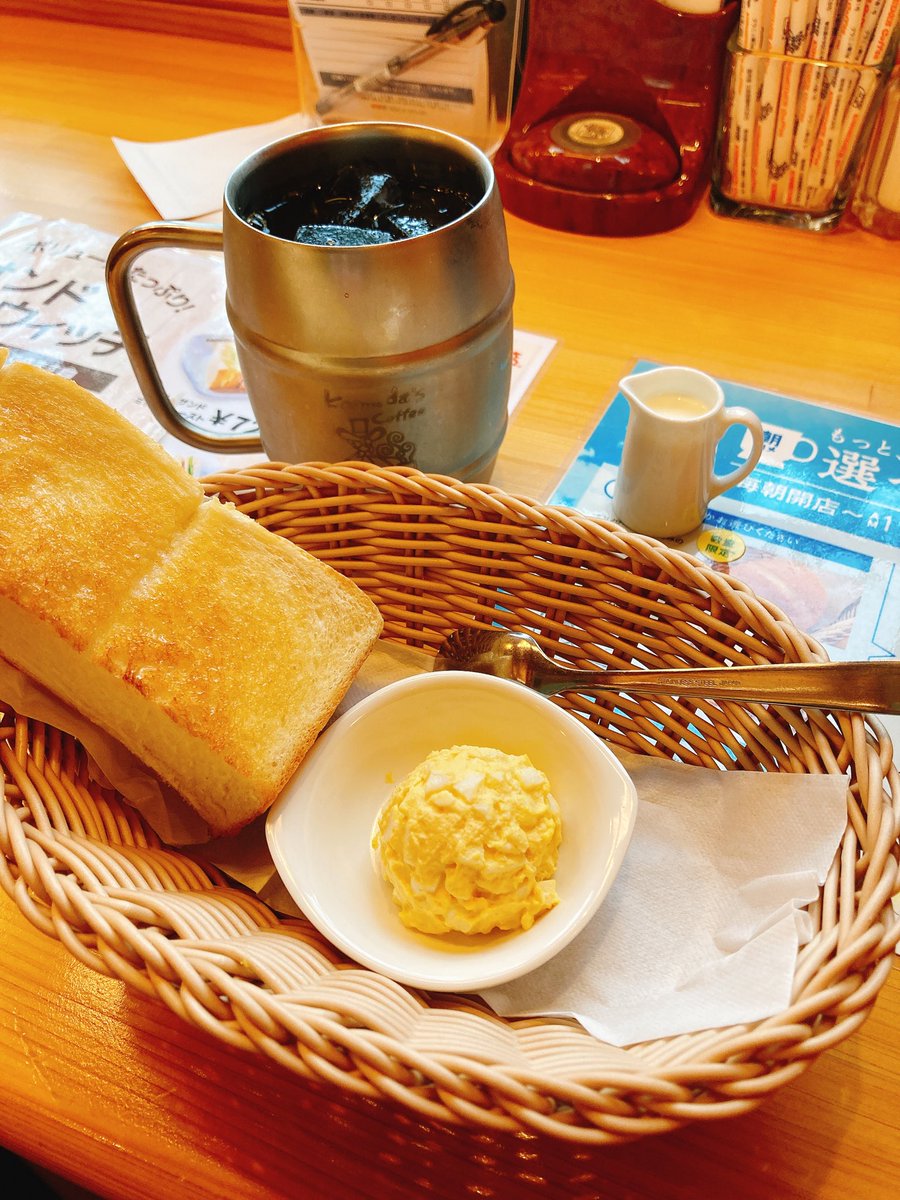 bbl_vb's tweet photo. ひとりモーニング悪ないな。

となりのテーブルに帰省した男の子、お母さんじいちゃんばあちゃん。嬉しそう、なんか可愛い🤭✨ https://t.co/JaDxmpL9S4