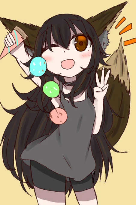 やっぱり3段ですよね!3だn 