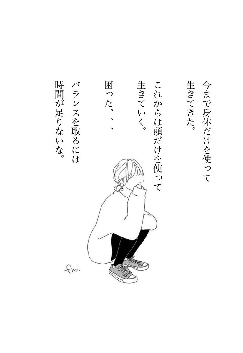 Banban5963's tweet photo. おはよう私。

4:15分に起きて、というかずっと起きててコーヒーを淹れる。

いろいろと妄想する。 https://t.co/iILJvQOrx1