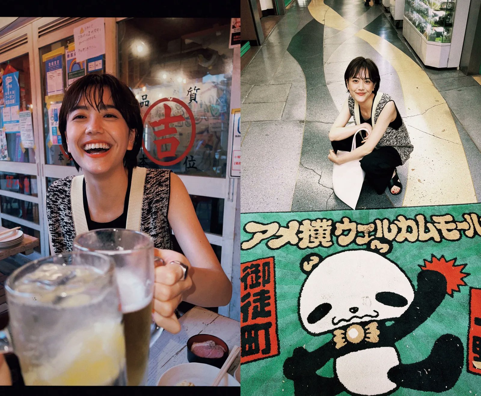 松井愛莉 Staff Airi Staff Twitter