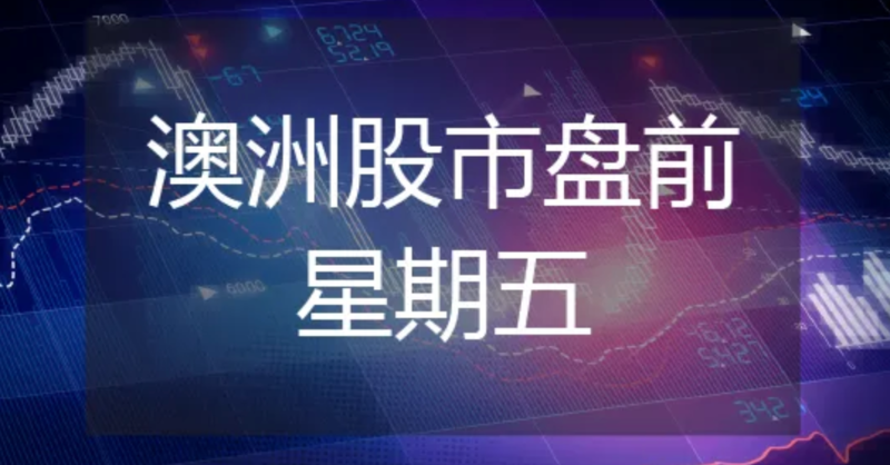 61Financial's tweet photo. 美股周四收盘涨跌不一，思科与沃尔玛大幅下跌拖累道指走低。美国上周持续申领失业救济人数升至近两年来最高，11月份住建商信心指数降至34，低于所有经济学家的预期。美联储官员梅斯特称现在聚焦降息还为时尚早。