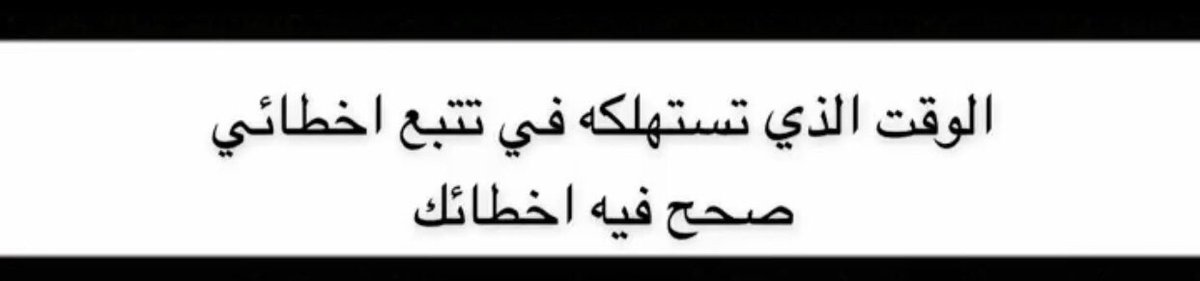 wafi_albalawi's tweet photo. https://t.co/IGwPKuPOj9