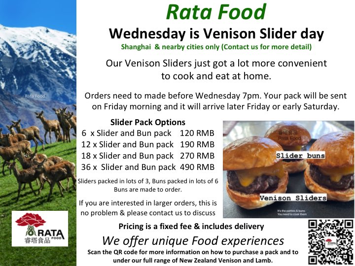 NZhunt3r's tweet photo. Wednesdays have just become Rata Foods venison slider day (for people in Shanghai & nearby cities).
Order today for Friday delivery.
Our sliders are easy to cook and even easier to eat (they are very tasty!!).
#NZvenison #SliderDay https://t.co/pgbZVYtlvi
