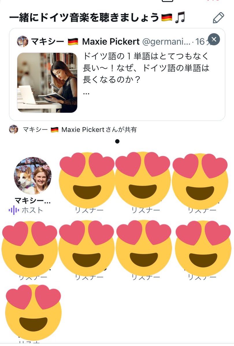 ドイツ語 Twitter Search Twitter ドイツ語 Twitter Search Twitter